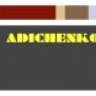 adichenko